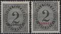 1933