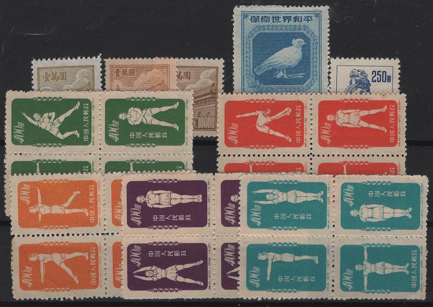 3000.jpg -     Lote:    3000      Lotes pelo Correio             Descrição:         China &mdash; Lote com 5 quadras de $400, série Ginástica nas cores azul, verde, vermelho, laranja e violeta + 5 selos diversos.         Lote       Valor Base:     &euro; 25,00     Valor Venda:     &euro;      
