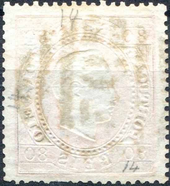 0094V.jpg