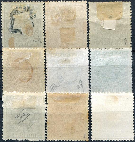 0194V.jpg