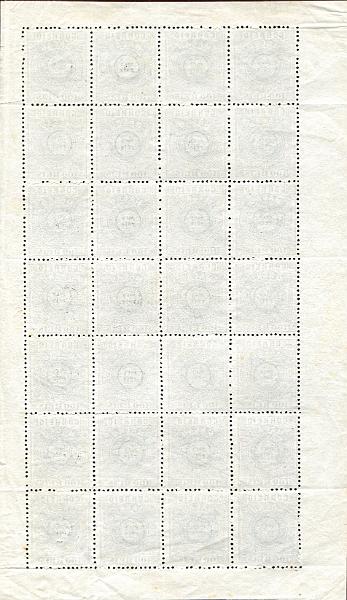 0352V.jpg