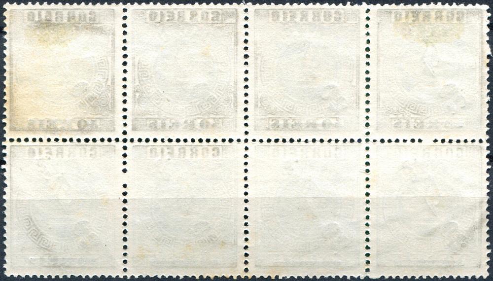 0371V.jpg