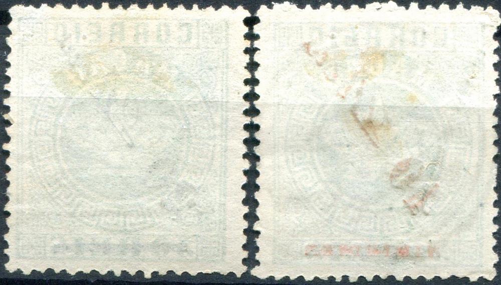 0372V.jpg