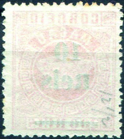 0392V.jpg