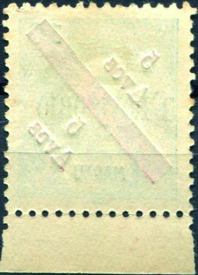 0474V.jpg