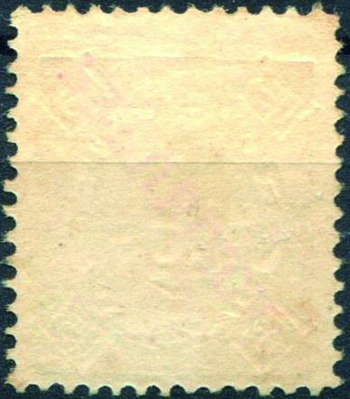 0490V.jpg