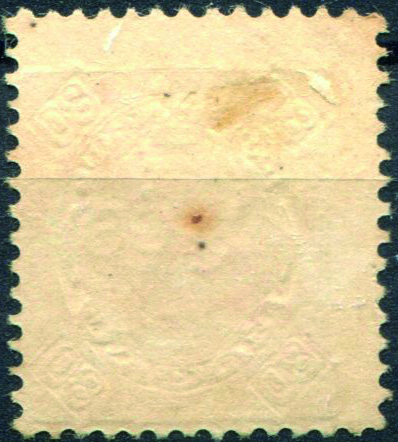 0492V.jpg