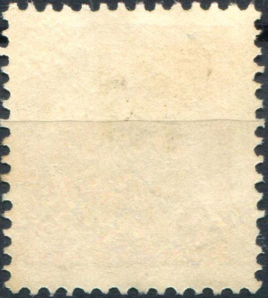 0495V.jpg