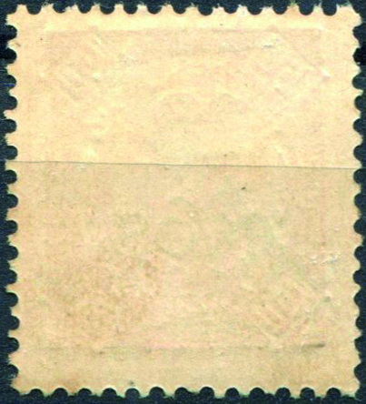 0496V.jpg