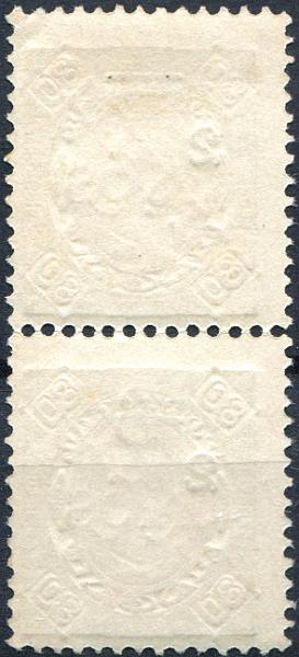 0534V.jpg