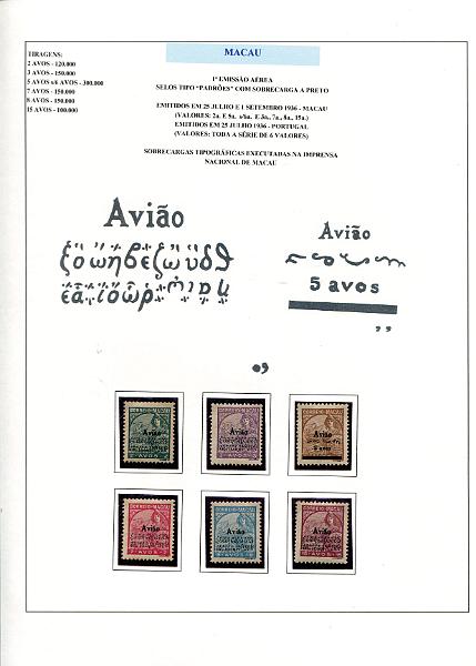 0571B.jpg