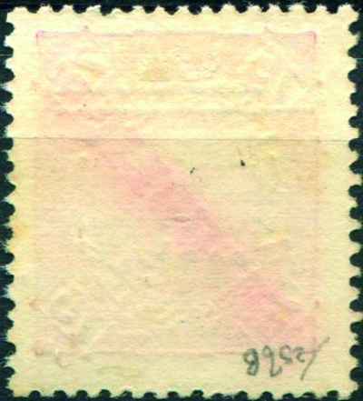 0682V.jpg