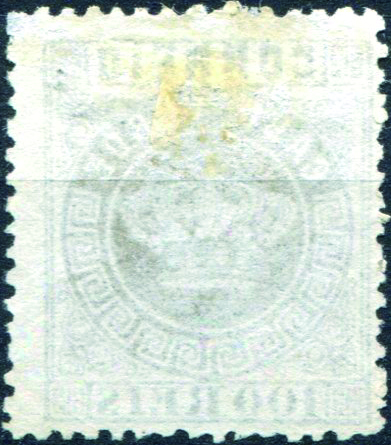 0791V.jpg