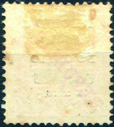 1149V.jpg