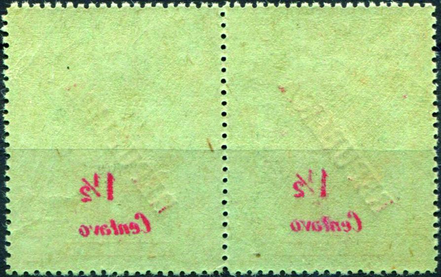 1383V.jpg