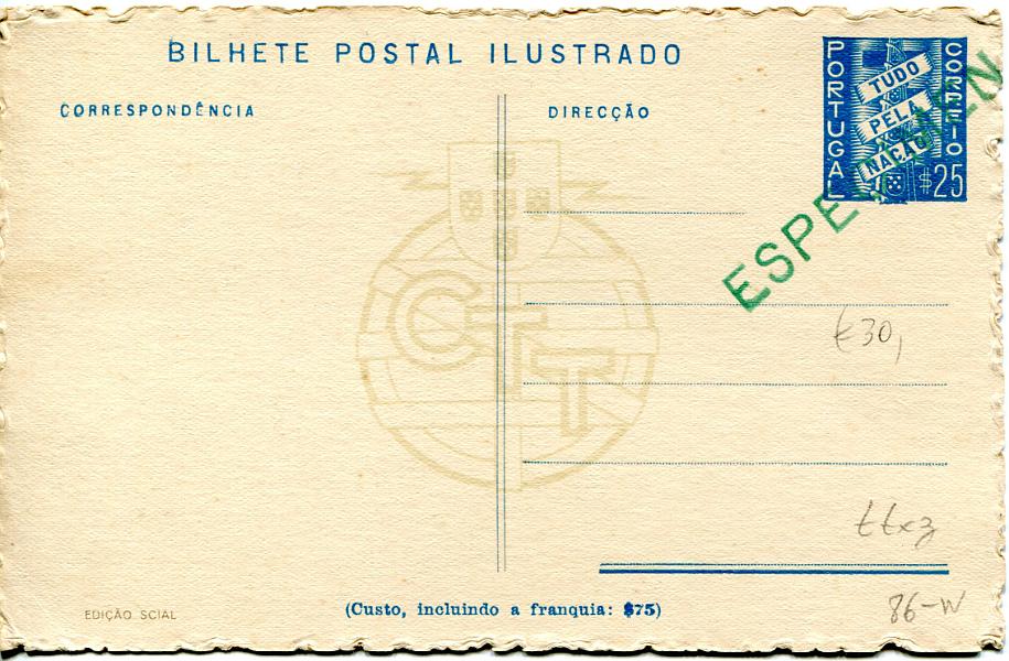 1607F.jpg
