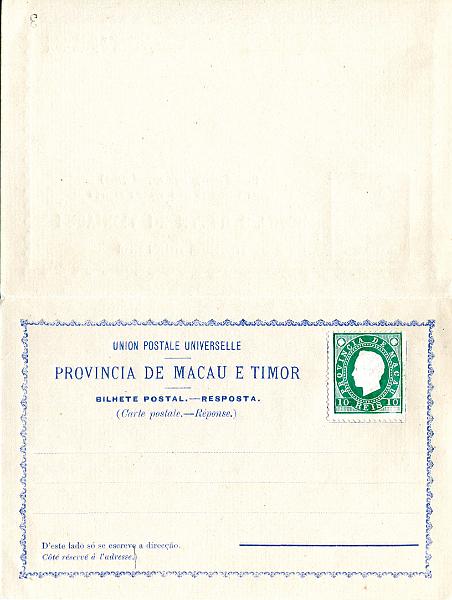 1634V.jpg