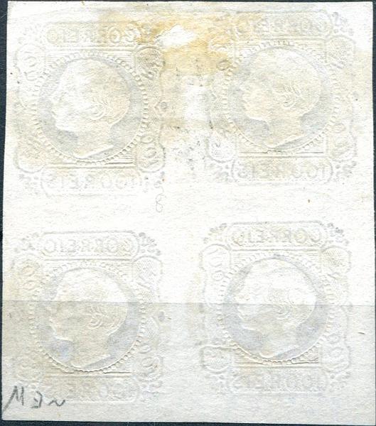 1871V.jpg
