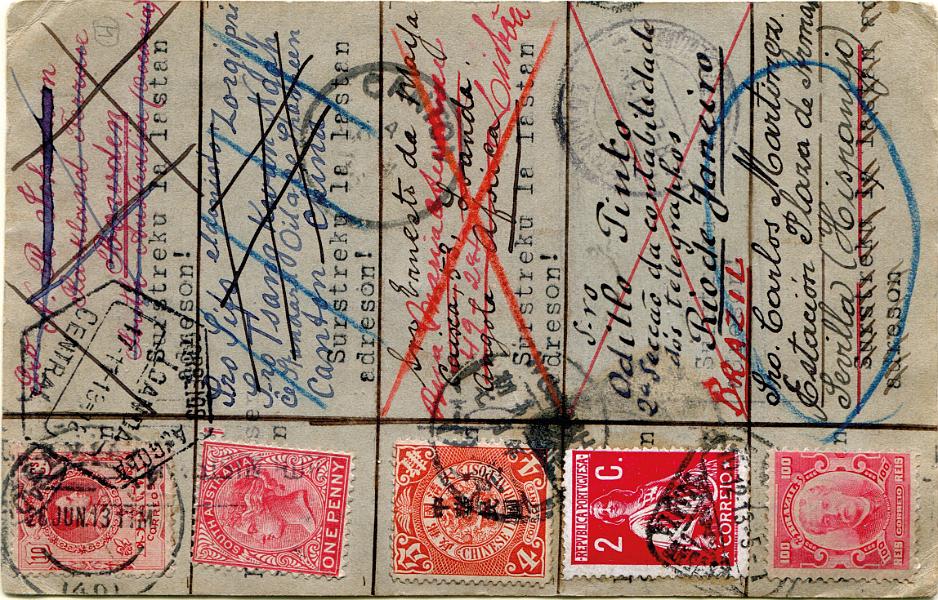 1955F.jpg
