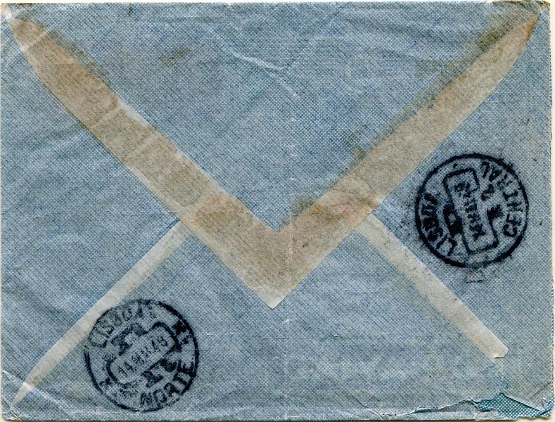 2394V.jpg