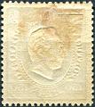 0125V