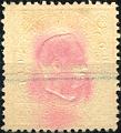 0331V