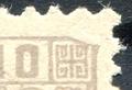0353P