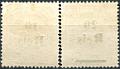 0391V
