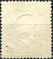 0439V