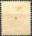 0492V