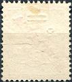 0531V