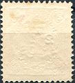 0532V