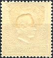 0595V