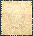 0612V