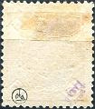 0624V