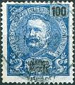 1283