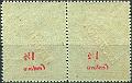 1383V