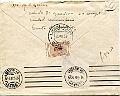 1715V
