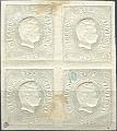 1893V