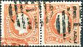 1907