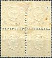 1914V