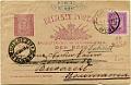 1926