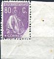 1973