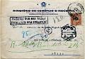 2032F