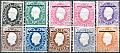 2080F