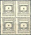 3095