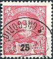 3303